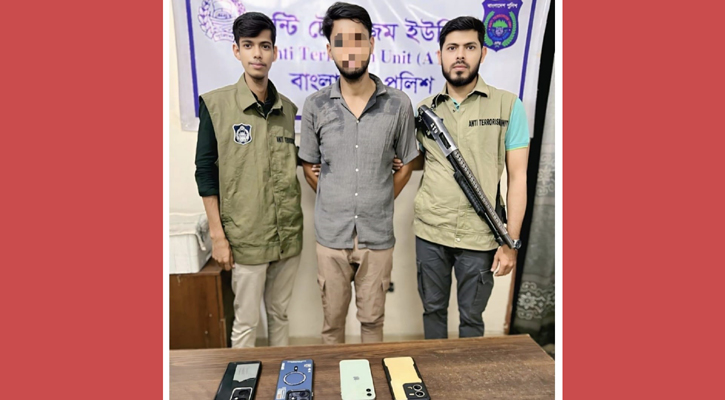 নগদ এজেন্ট অ্যাকাউন্ট হ্যাক করে অর্থ আত্মসাৎ, গ্রেপ্তার ১